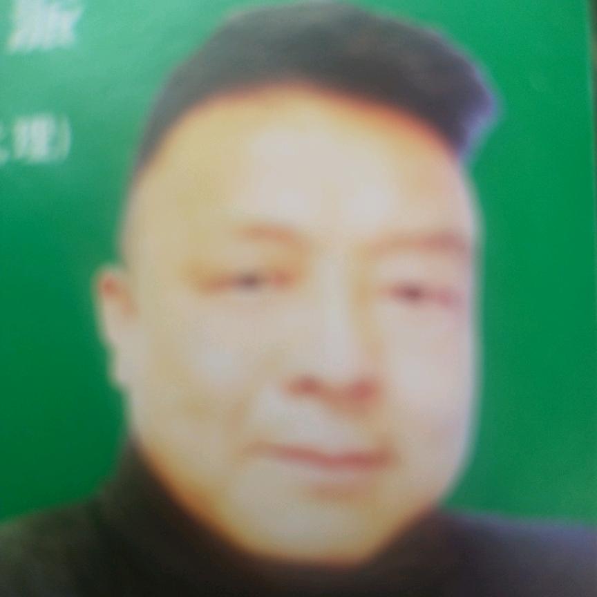 苦乐人生，