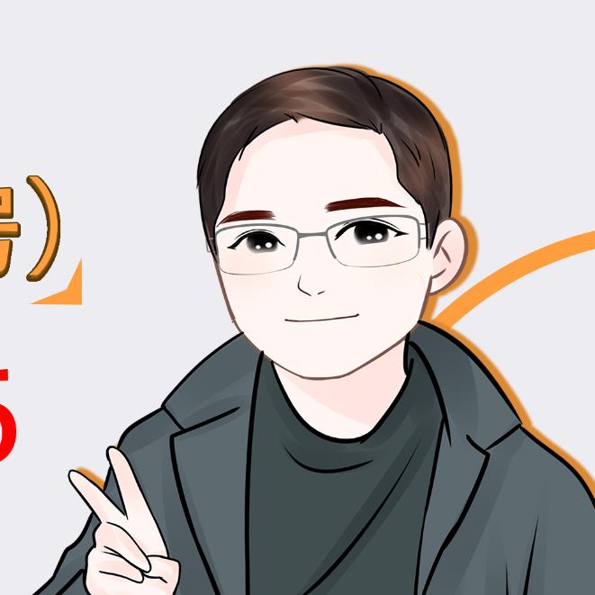 富居租房（上海租房）