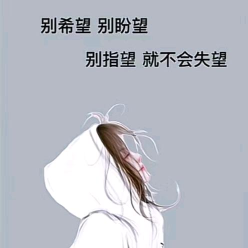 糖糖