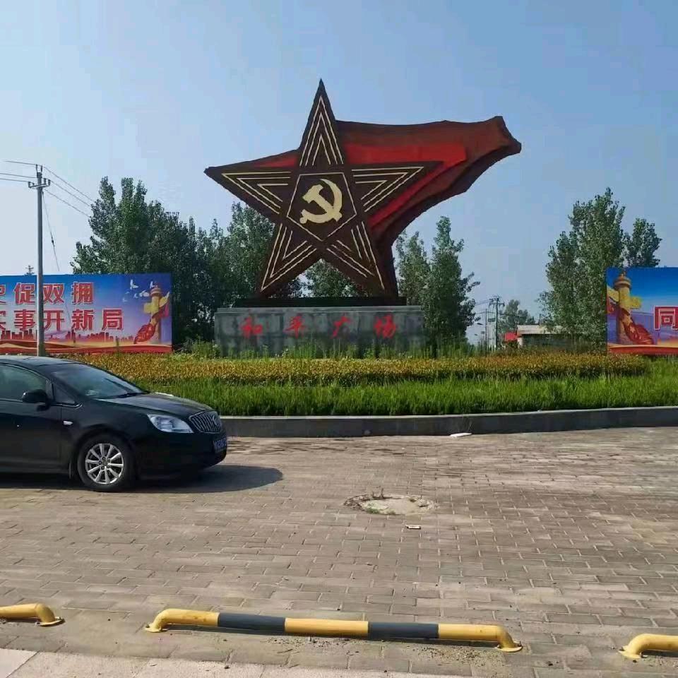 沉默是金，顺行天意