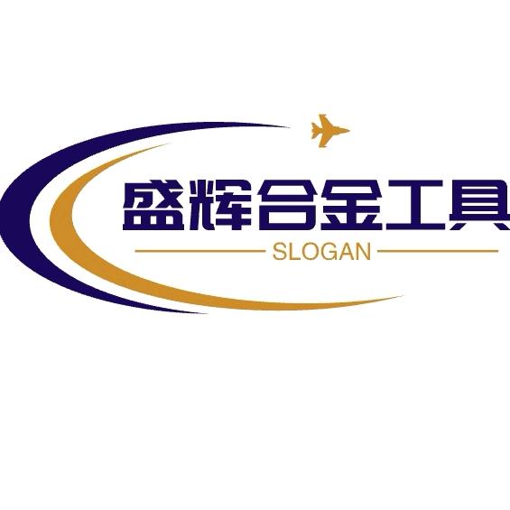 盛辉工具-生产荔枝面磨轮-火烧机配件