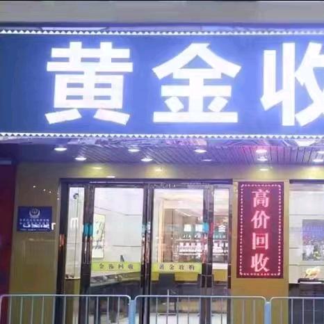 名酒之上，唯有老酒！