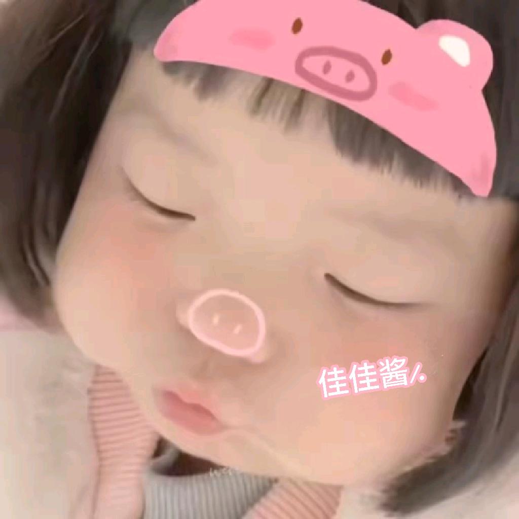 佳佳酱/.