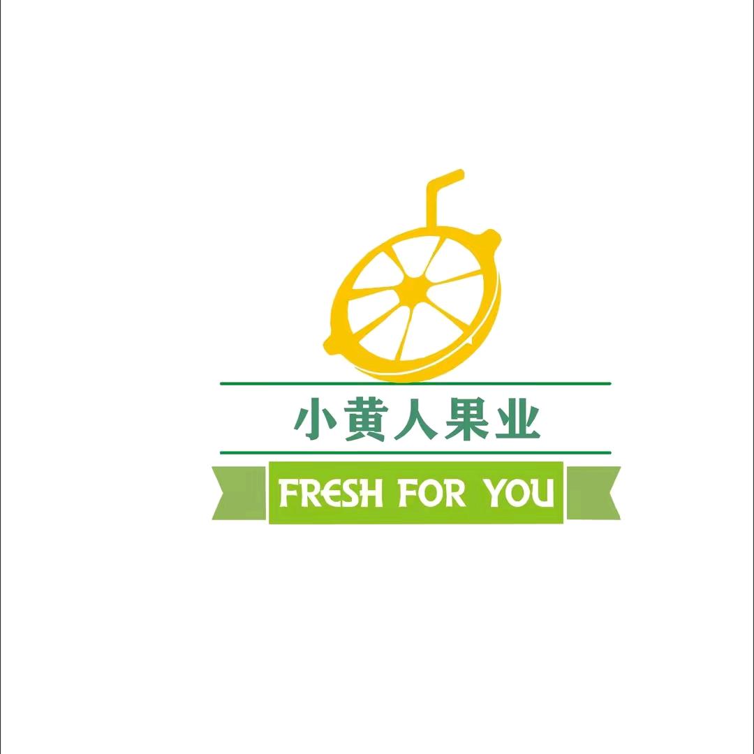 小黄人水果管家