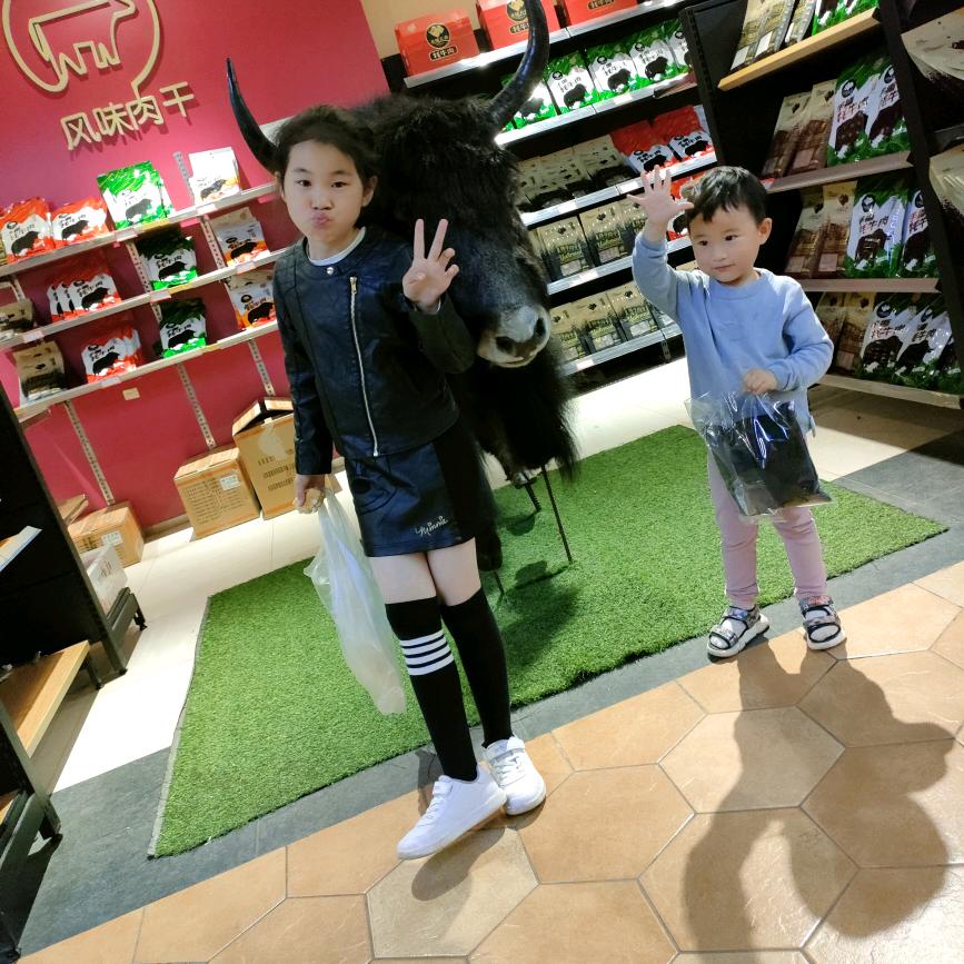 知足常乐。