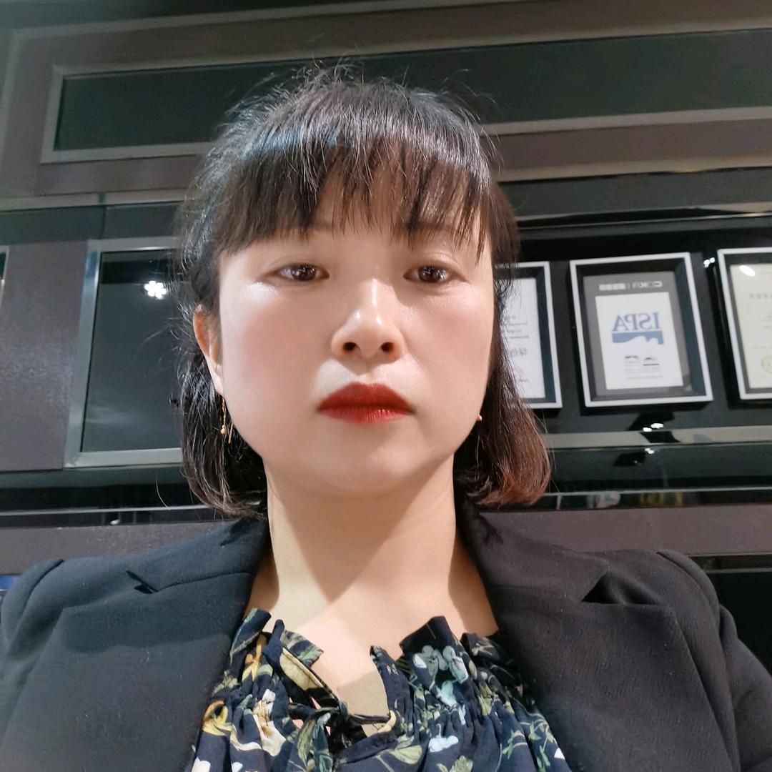 汐汐