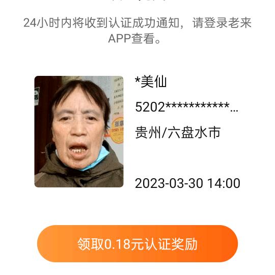 曾经心痛
