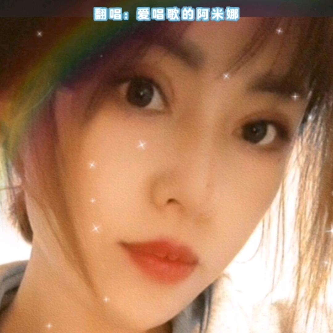 阿米娜好物分享