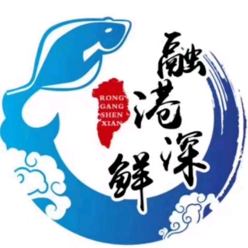 融港深鲜工厂店官方账号