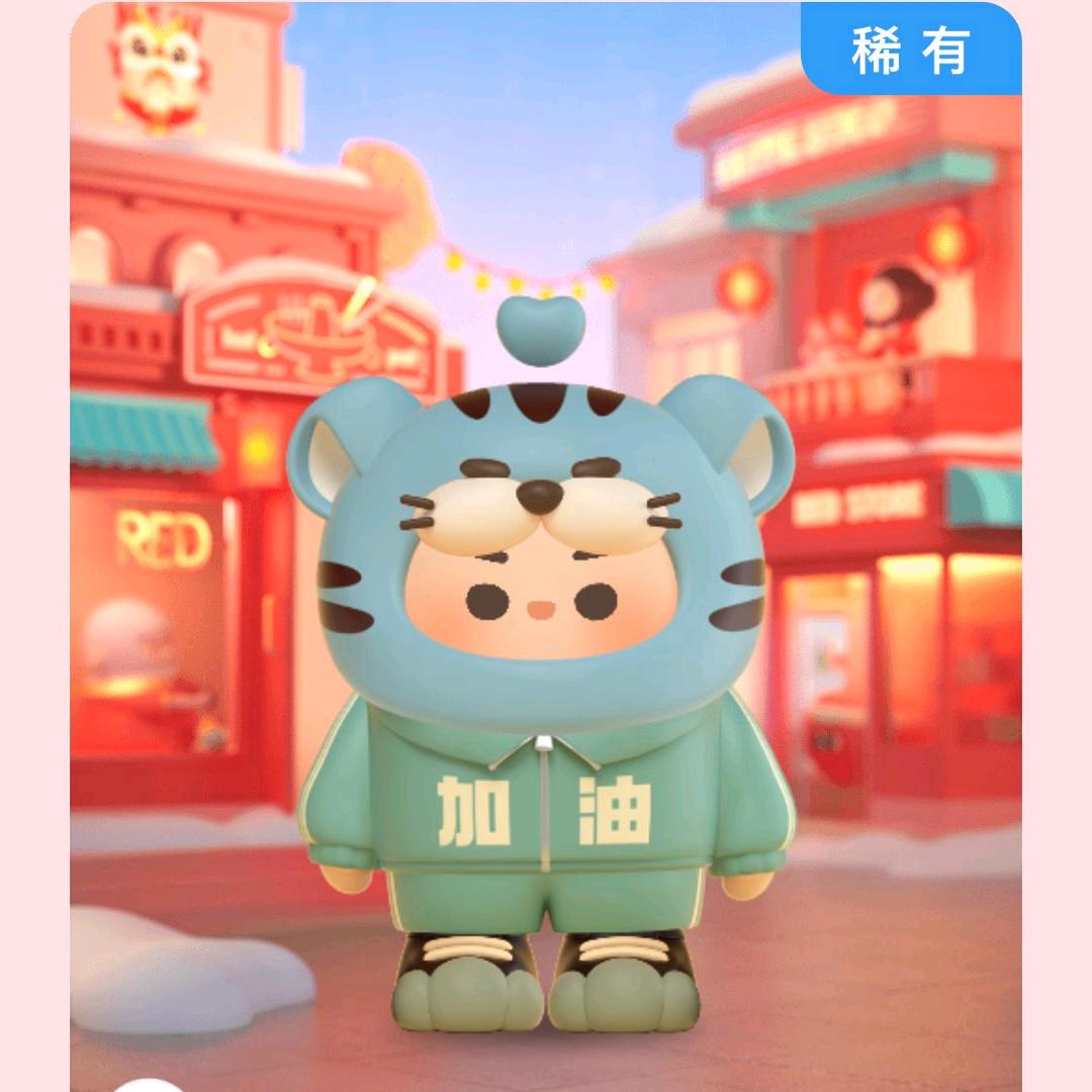 喜欢莎车兔的琴扬公子头像