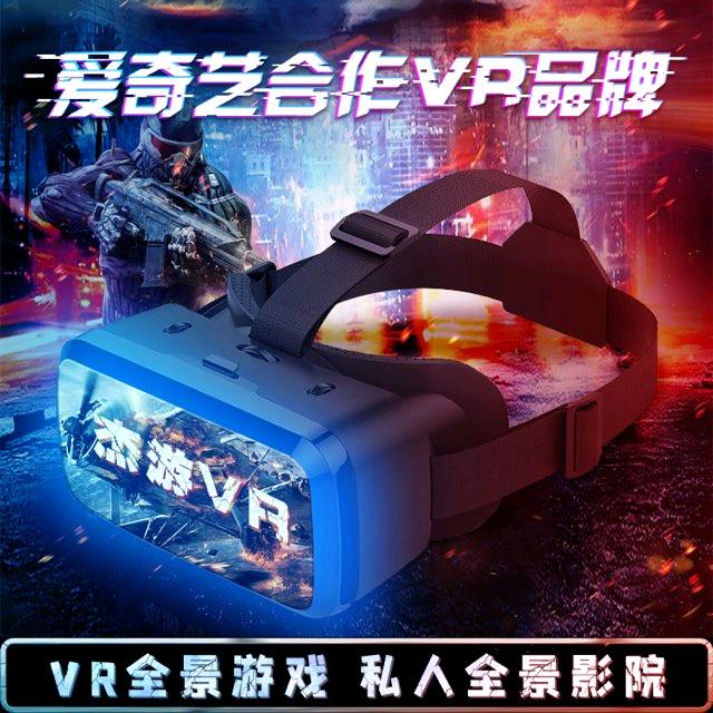 奥思卡电玩