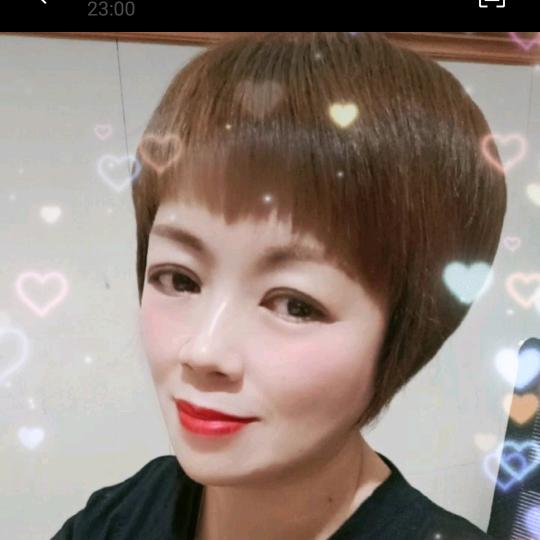 香儿