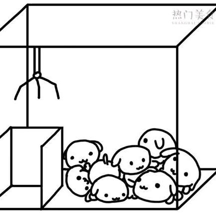 该起床啦！