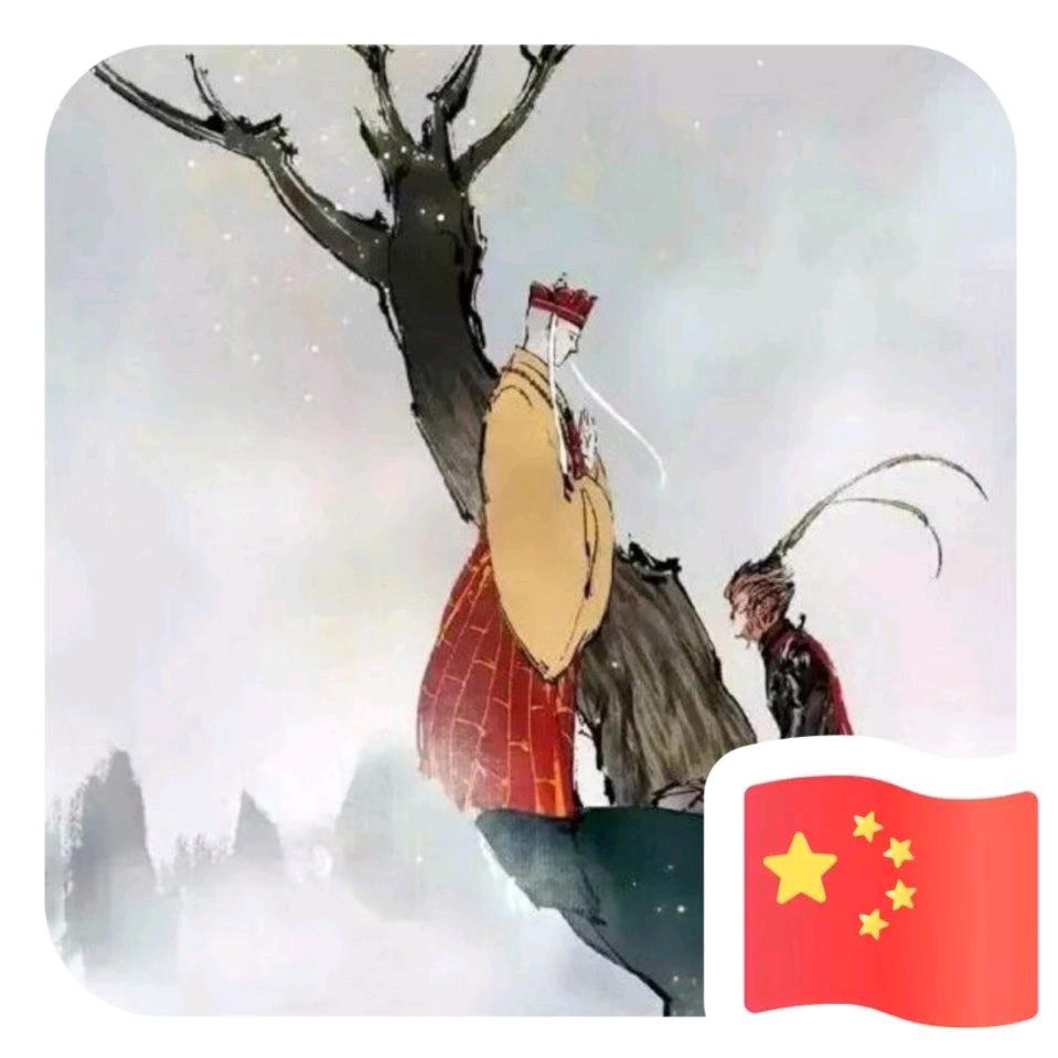 人生路（喜庆水下灯租售 批发）