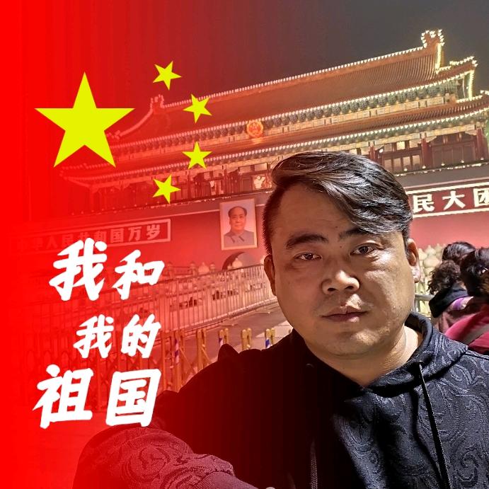 那些年……