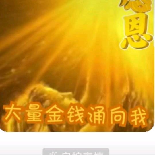 汇聚光源