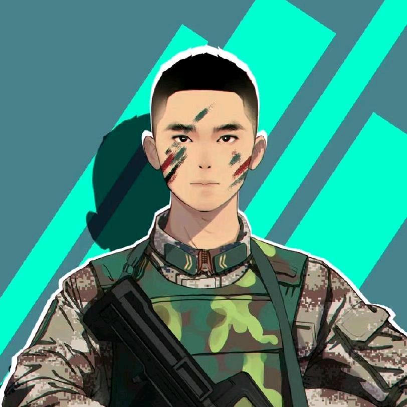 两年迷彩文案馆🇨🇳