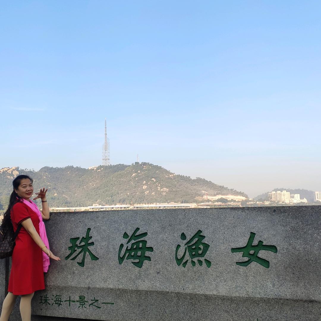幸福常在珠珠