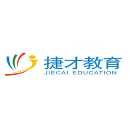 苏州捷才教育.