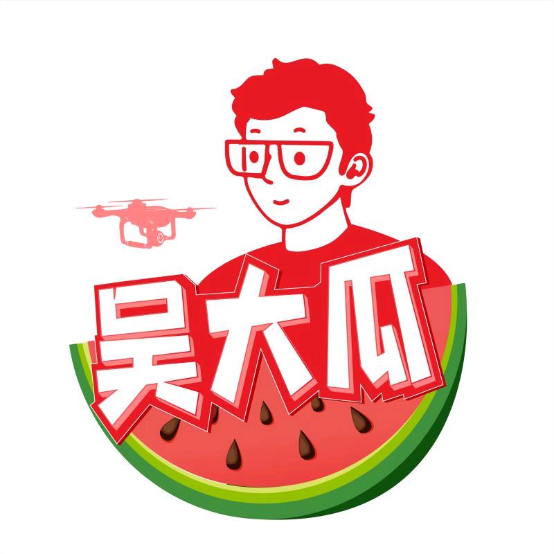 鹰潭吴大瓜