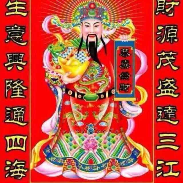 左康雨，贵族鞋服
