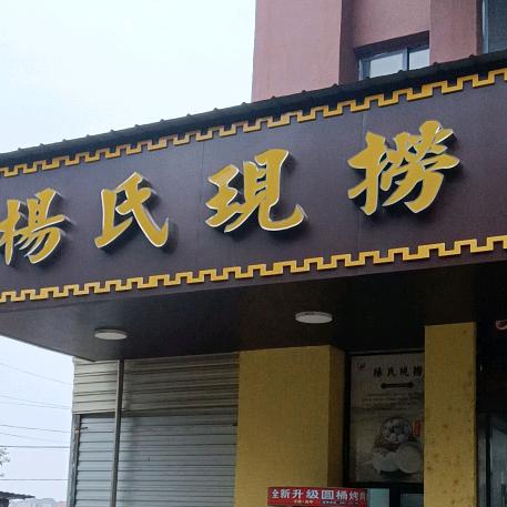 梦醒时分