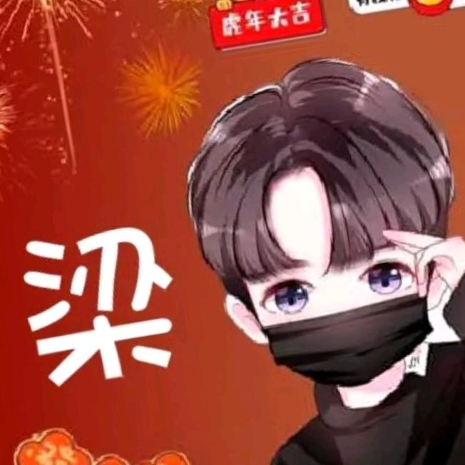 灏源五金