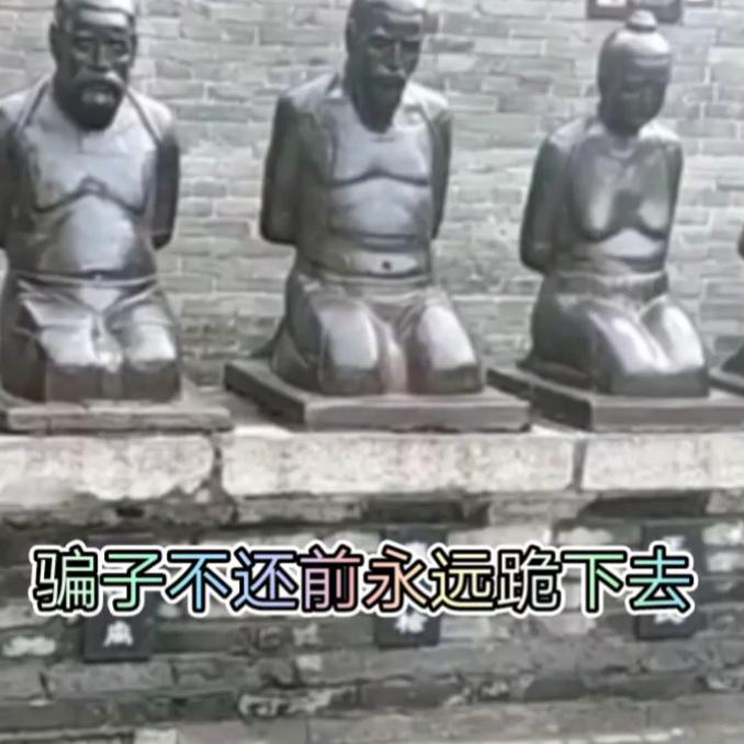 会宁县地皮菜批发部