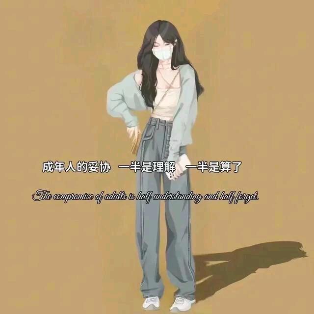 带来光明的月亮🌙