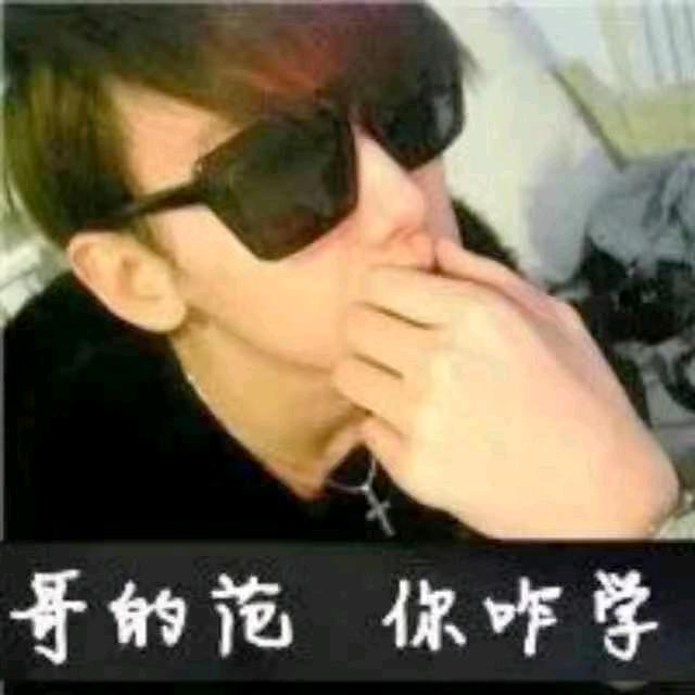 天使的翅膀