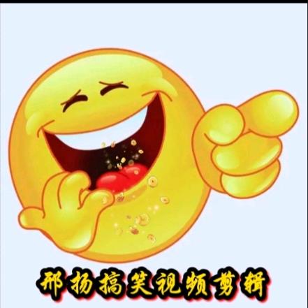 邢扬搞笑