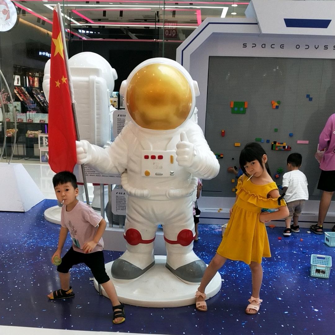 傅姐姐