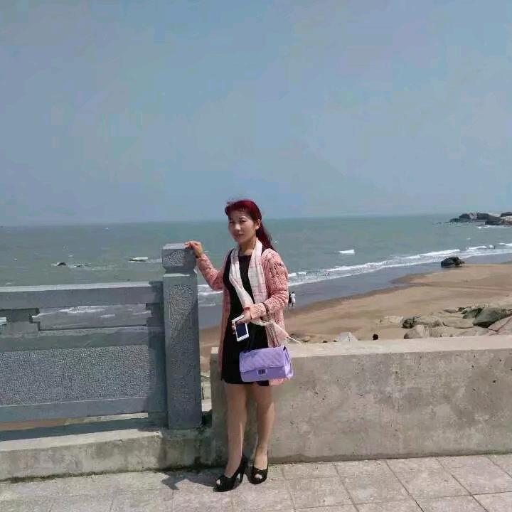 林阿姨