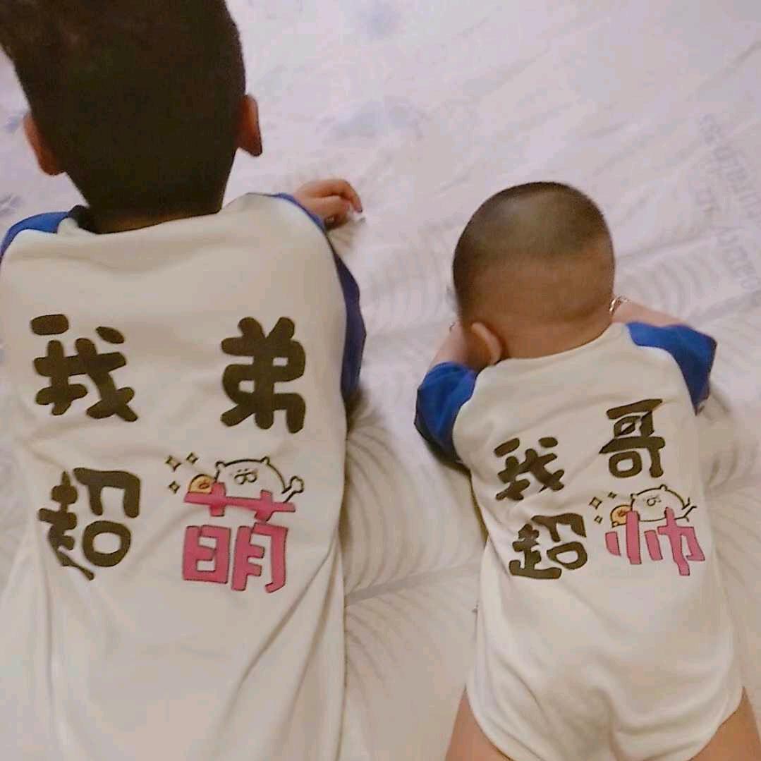 瑶海烟酒♡.