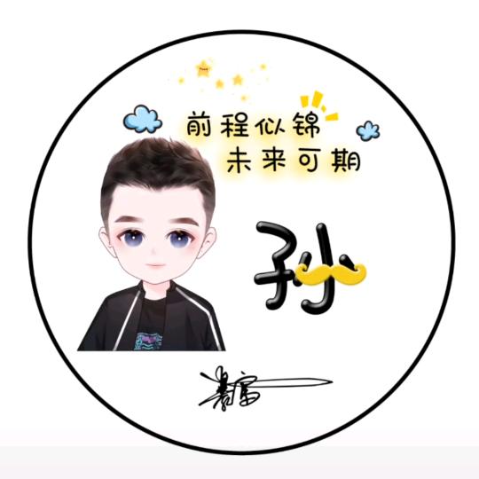 东晟pe管道施工