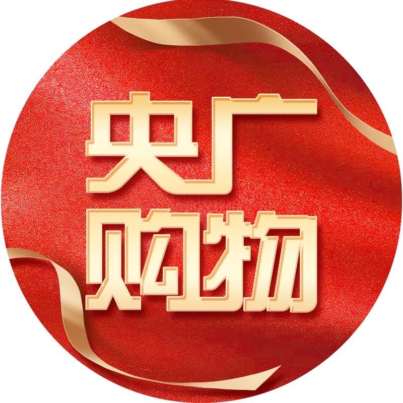央广购物优选