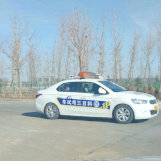 c1教练