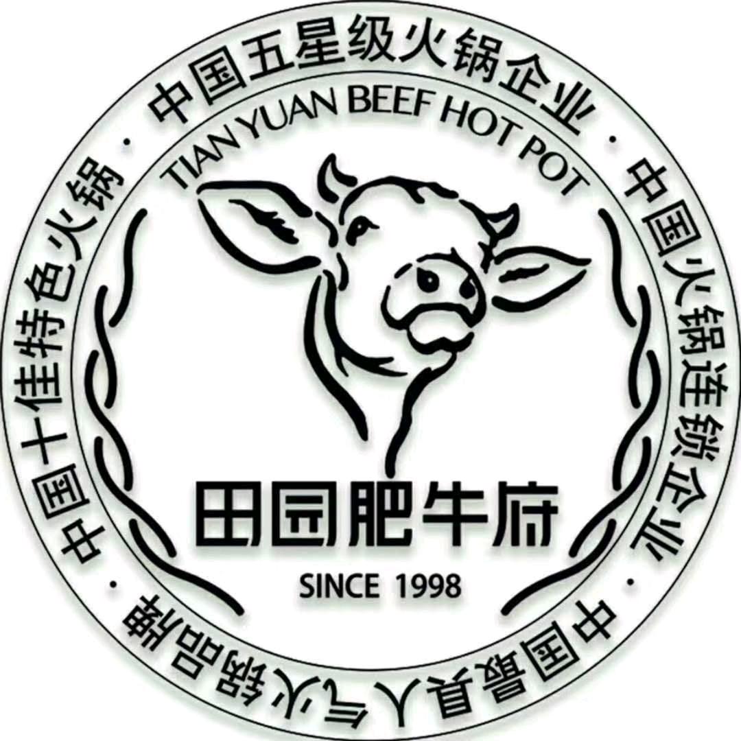 田园肥牛府鲍鱼先生