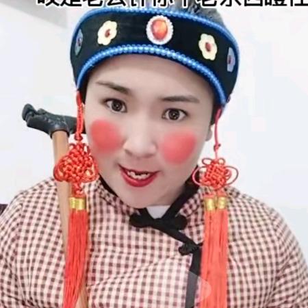 李大脚