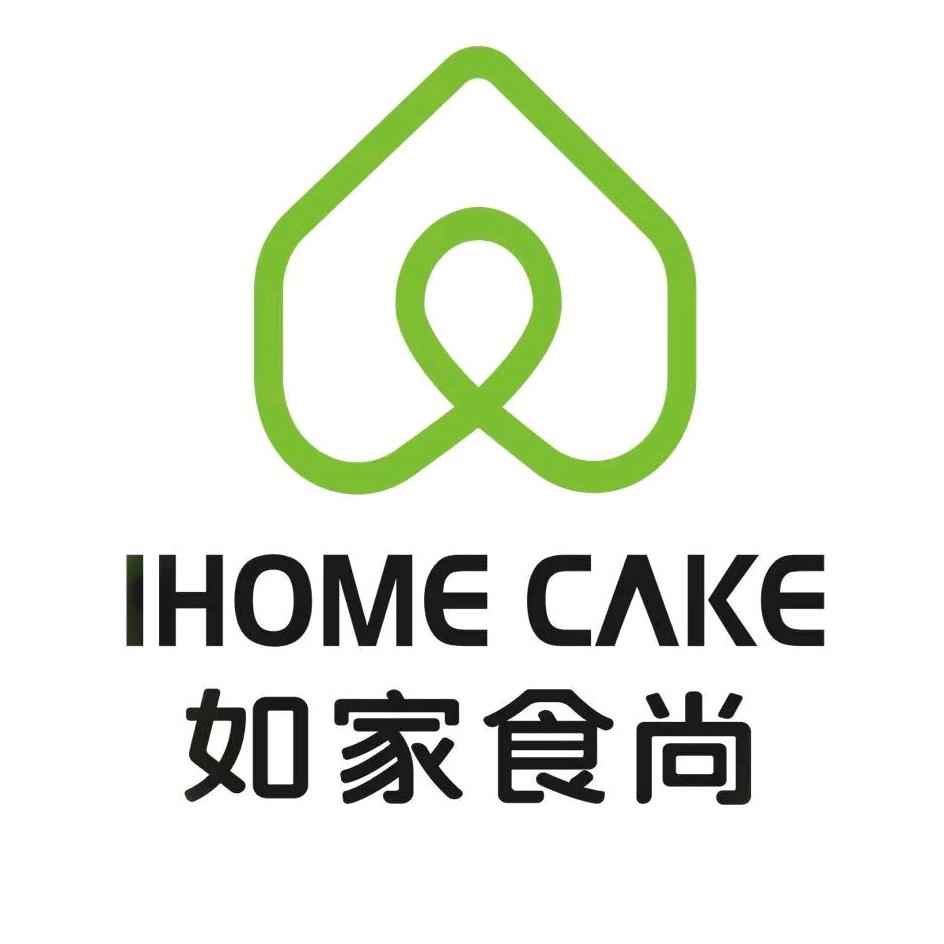 如家食尚糕点官方号