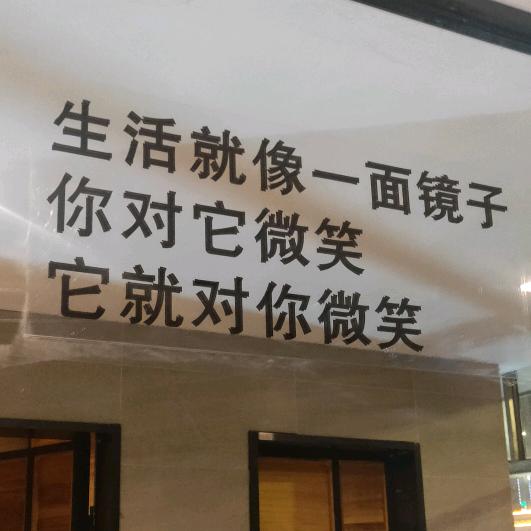 飞跃