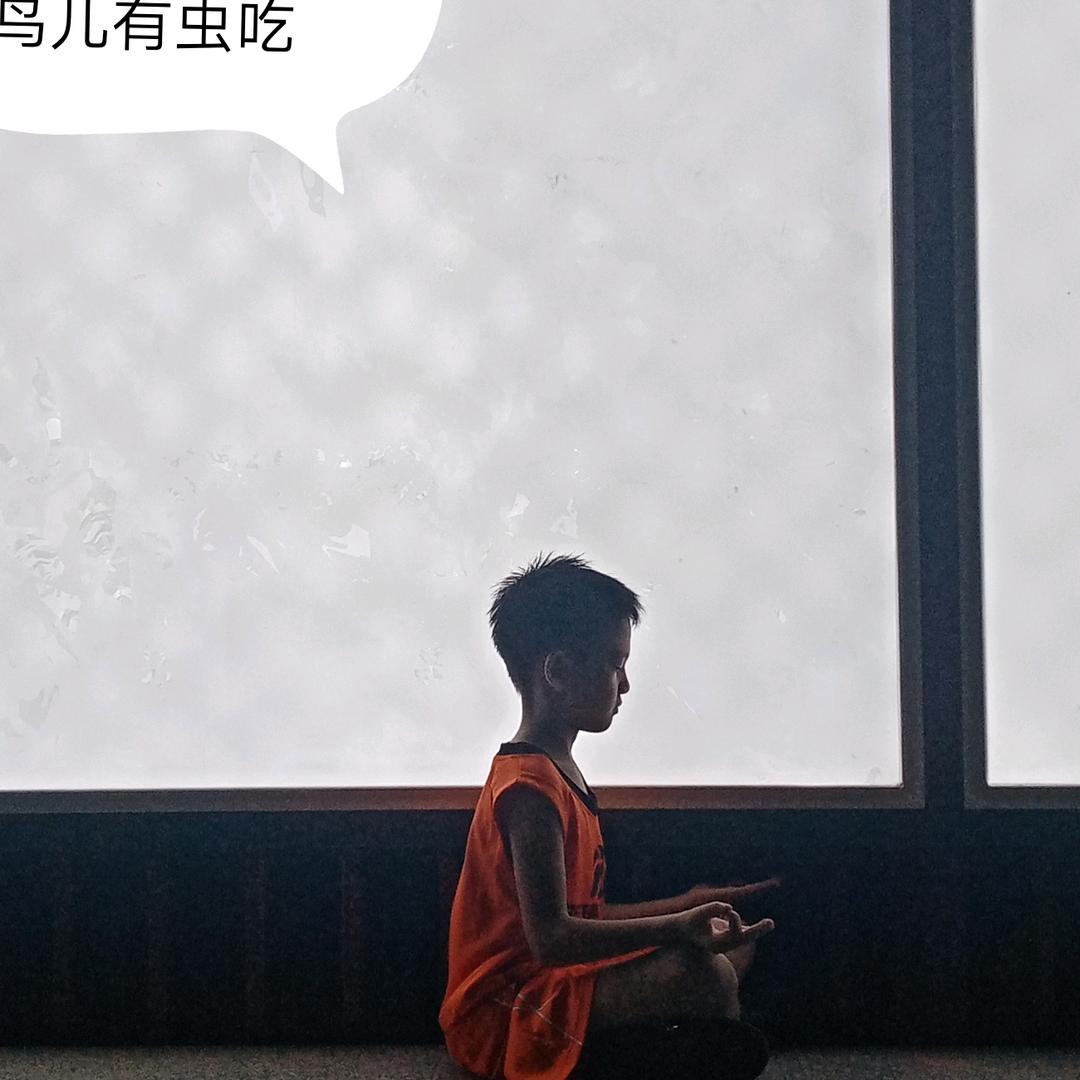 乐不思鼠