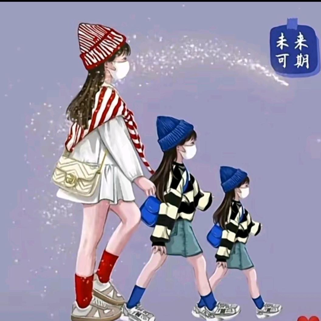 刘个（？号）给个人