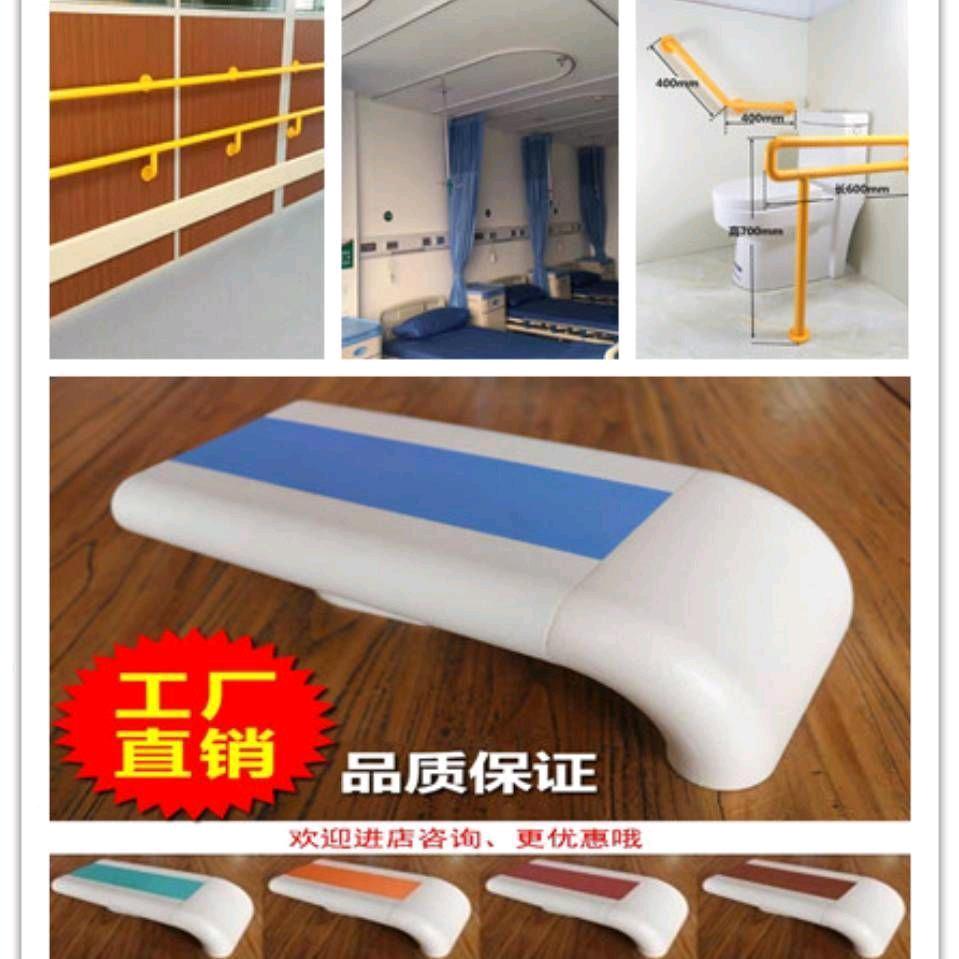 无障碍扶手A防撞扶手A河北扶手厂家