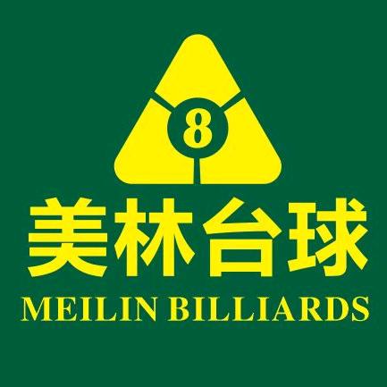 美林台球（大悦城店）