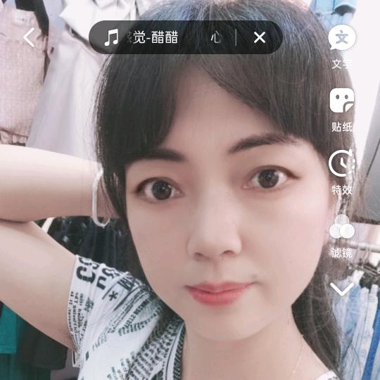 普洱市心动女生服装店
