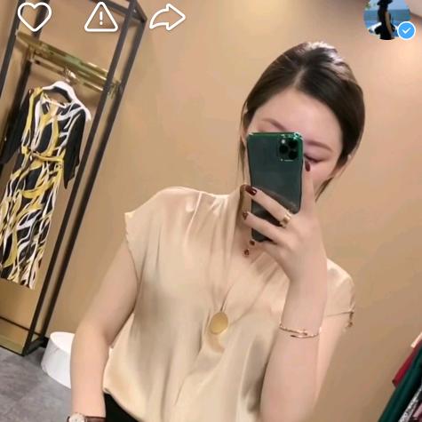 小蓝服饰