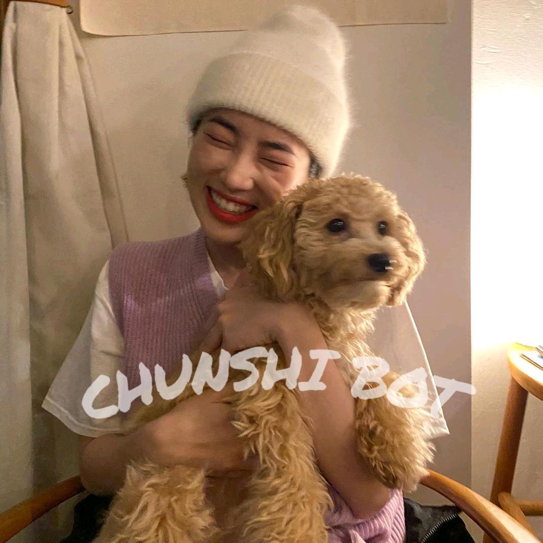 春尸𝗕𝗢𝗧.