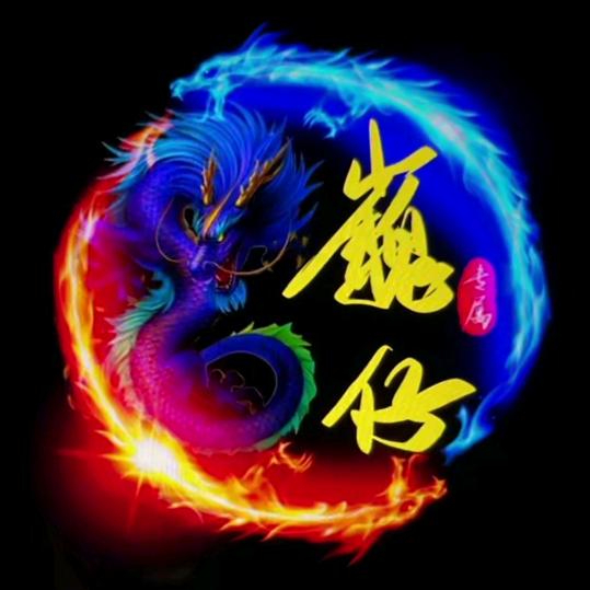 旌旗十万斩阎罗