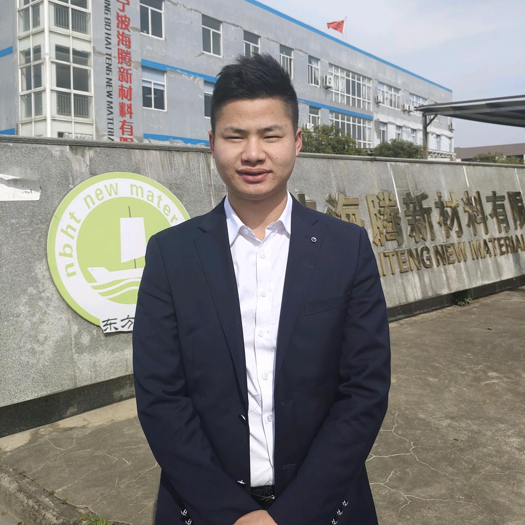 宁波海腾新材料经营部